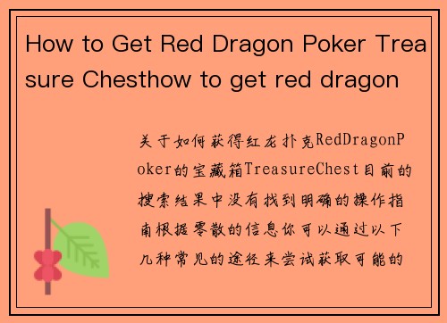 How to Get Red Dragon Poker Treasure Chesthow to get red dragon poker treasure chest